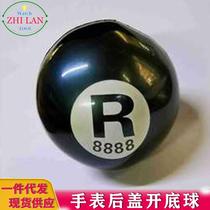 Repair Watch Tool Watch Rear Cover Open Bottom Ball Quality Open Bottom Ball Without Mark Open Bottom Ball Custom