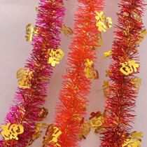 Festive layout ribbons and strips decoration shopping mall store birthday kindergarten hanging decorations Christmas New Years Day New Year latte art