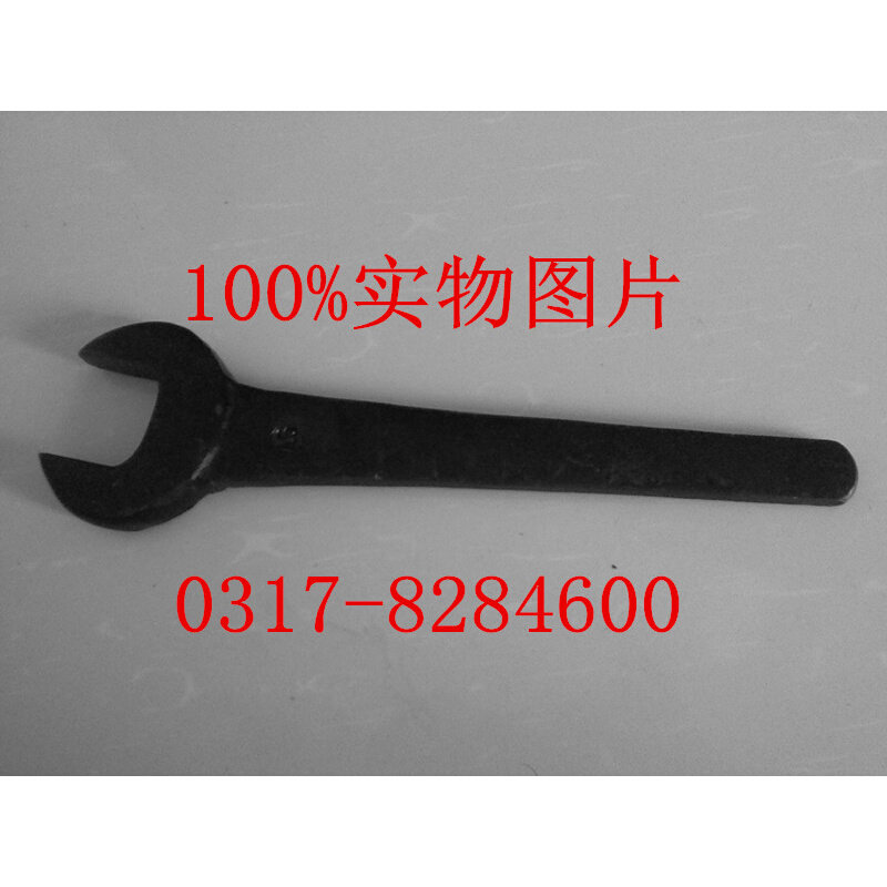 Stay Wrench Straight Shank Solid Wrench Single Head Dull Wrench Knot-wrenches Straight Shank Opening Wrench S75-Taobao