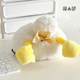 Tissue box cute creative cartoon plush duck butt household decoration napkin box car decoration storage cardboard box