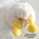 Tissue box cute creative cartoon plush duck butt household decoration napkin box car decoration storage cardboard box