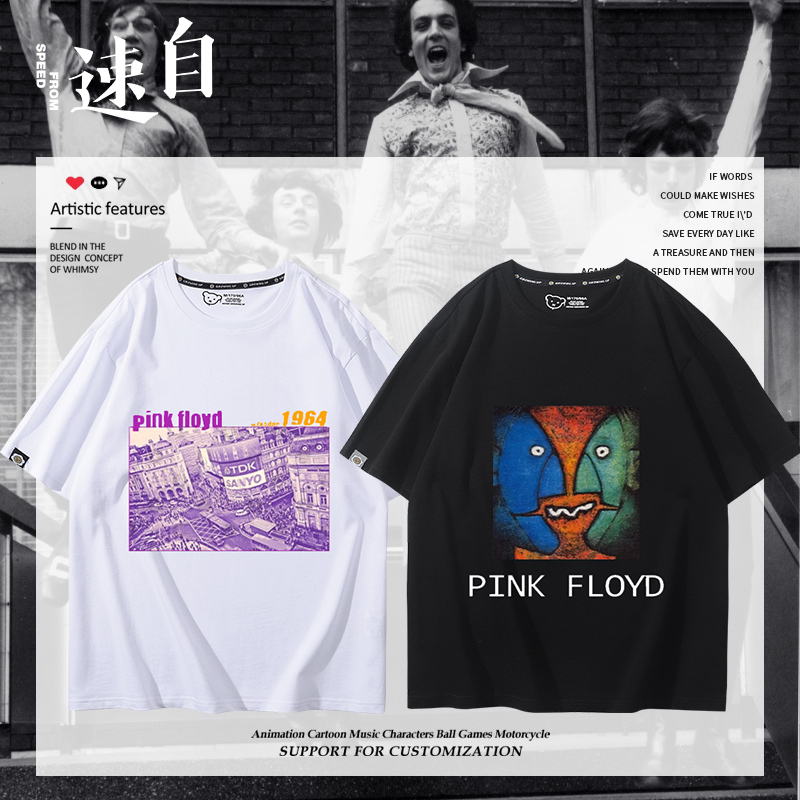Pinkfloyd's Short-Sleeved Men's and Women's Moon Dark European and American Peripheral Pure Cotton T-Shirts Are Versatile