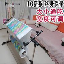 Japanese household adjustable embroidery stand bed embroidery cross stitch stand desktop embroidery stand large Su embroidery frame bracket
