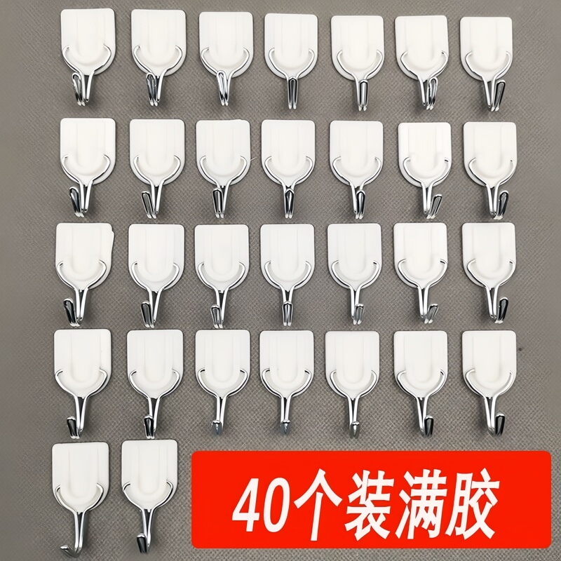 Reinforced, Traceless Adhesive Hook, Kitchen Load-Bearing Adhesive Hook, No Punching Hook Behind the Door, Bathroom Wall Wall Adhesive Hook