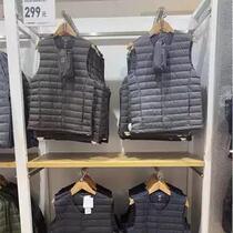 2024 New Convenient Autumn and Winter Round Neck Liner Collarless Vest Mens Lightweight Down Jacket with Vest Inside