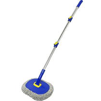 Professional car wash mop that does not damage the car special brush car cleaning artifact SUV retractable soft bristles full set of tools