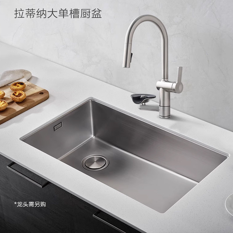 Kohler Latina Stainless Steel Sink Large Single Bowl Easy-To-Clean Simple Undermount Kitchen Sink K-34450T Kohler Latina Stainless Steel Sink Large Single Bowl Easy-To-Clean Simple Undermount Kitchen Sink K-34450T