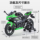 Модель мотоцикла Kawasaki 400 из имитационного сплава, коллекция моделей мотоциклов, украшение, подарок на День святого Валентина для парня mini 1