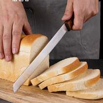 Stainless steel bread French bakery serrated sliced ​​cake baking slice slag knife toast saw tool does not fall off