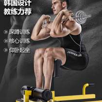 Leg training squat device inverted fitness equipment girl kick squat strength training device deep hook leg machine push squat machine squat hip ab