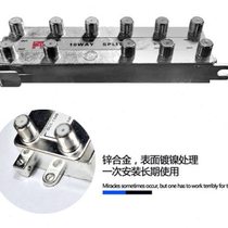 Cable TV Xibei distributor 1 minute 10 closed-circuit digital TV signal splitter 1 minute 10 branch 1 to 10