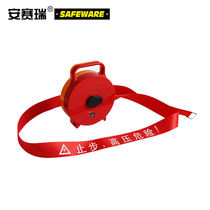 Ansely handheld electric safety warning belt (stop high voltage danger) 5cm × 100m electric power
