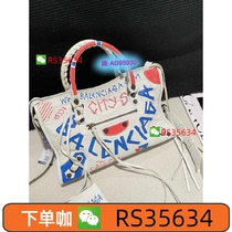 To place an order please consult professional customer service for GAG (Wei AG95930). Place an order for mens and womens handbags shopping bags backpacks and shoulder bags.