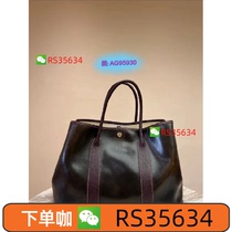 To place an order please consult professional customer service for GAG (Wei AG95930). Place an order for mens and womens handbags shopping bags backpacks and shoulder bags.