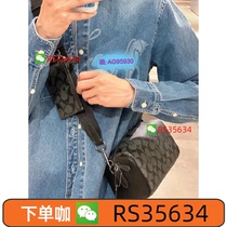 To place an order please consult professional customer service for GAG (Wei AG95930). Place an order for mens and womens handbags shopping bags backpacks and shoulder bags.