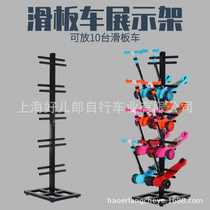 Scooter display rack frog type scooter meter high shelf storage stroller display rack storage rack removable skateboard rack