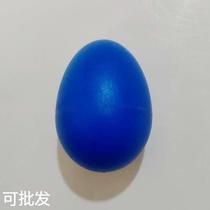 Customized Orff percussion sand egg childrens plastic maracas early education teaching aids parent-child interactive props sand egg