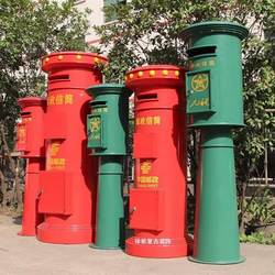 Post Office Box Mailbox Retro Decorative Ornaments Bar Cafe British Extra Large Model Photography Props