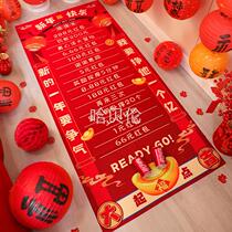 New Years Rolling Fun Lottery Year of the Dragon Rolling Game Props Rolling Customized Rolling Coke Game Canvas