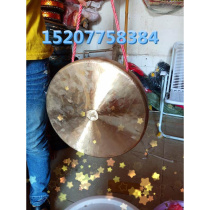 Recommended Brass Gong Awakening Lion Gong to perform gong and gong to wake lions lion Foshan Mountain