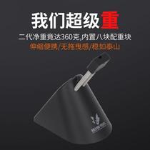 300 mu Trampoline Computer Mouse Wire Clip Wire Clamp Wire Clamp Wire Machine Hub Electric Game Anti - - Anti-Wire Winder