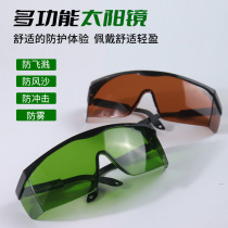 Sunglasses Unisex Adjustable Summer Glasses Sunshade Goggles
