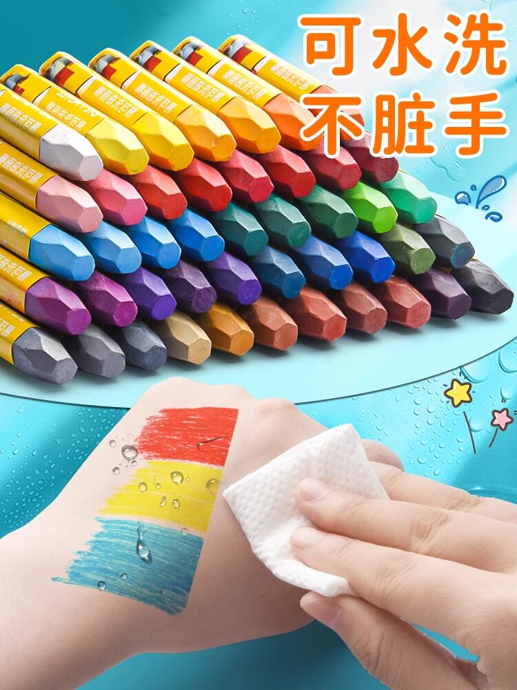 Morning Light Oil Pastels, Children's Safe Non-Toxic Crayons, Do Not Dirty Hands, Non-Sticky, Specially Designed for Kindergarten, 36-Color Boxed, Non-Toxic, Washable, for Babies and Elementary School Students, Colorful Drawing Sticks, Art Colored Pens