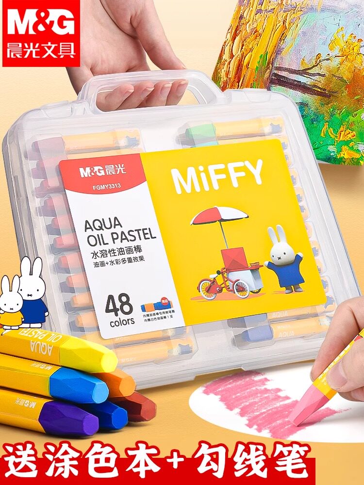 Morning Light Oil Pastels, Children's Safe Non-Toxic Crayons, Do Not Dirty Hands, Non-Sticky, Specially Designed for Kindergarten, 36-Color Boxed, Non-Toxic, Washable, for Babies and Elementary School Students, Colorful Drawing Sticks, Art Colored Pens