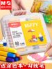 Morning Light Oil Pastels, Children's Safe Non-Toxic Crayons, Do Not Dirty Hands, Non-Sticky, Specially Designed for Kindergarten, 36-Color Boxed, Non-Toxic, Washable, for Babies and Elementary School Students, Colorful Drawing Sticks, Art Colored Pens