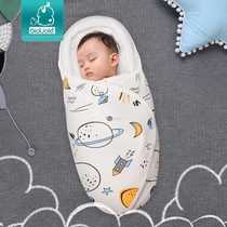 Spot Biduole newborn quilt baby sleeping bag pure cotton spring and summer thin baby anti-jump sleeping bag swaddle