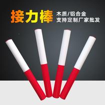 Athletics Baton Running aluminium Hop Fitness PVC baton training Competition woody
