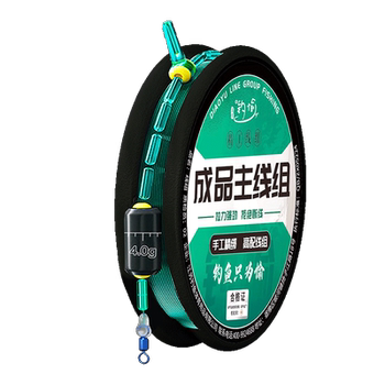 Japan imported main line finished product set full set of fishing line main line genuine taiwan fishing big fishing line set super pulling force