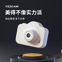 Suitable for childrens digital camera campus mini high-definition portable small student party portable card machine for boys and girls