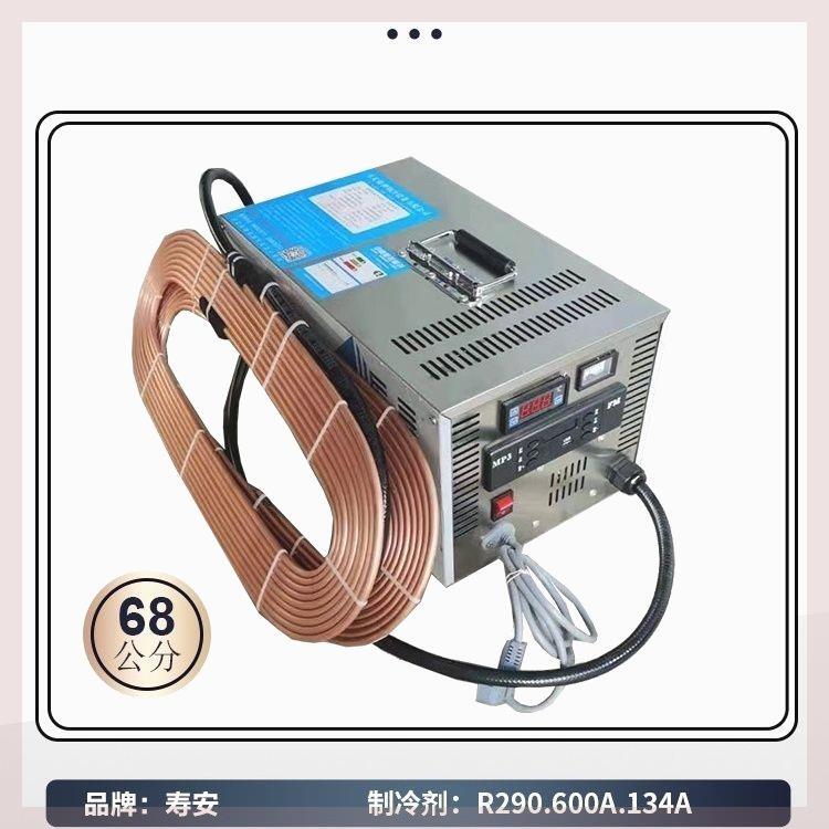 New Portable Ice Coffin, Portable Ice Body Cooler, Funeral Preservation Freezer, Ice Plate, High-Power Crystal Coffin New Portable Ice Coffin, Portable Ice Body Cooler, Funeral Preservation Freezer, Ice Plate, High-Power Crystal Coffin