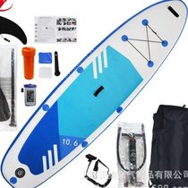 Inflatable surfboard water paddle board power paddle board electric surf board water ski board hydrofoil board paddle board
