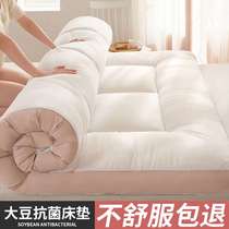 Mattress soft and thick household mattress quilt student dormitory single rental special floor sleeping mat