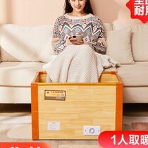 New product single solid wood heater household fire heater foot warmer grill stove foot grill fire box electric fire bucket winter product