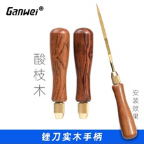 Diamond file titanium-plated file assorted file alloy small rasp knife metal jade jewelry woodworking set