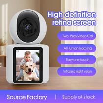 Video call surveillance camera one-click call two-way video call home elderly and child care monitor