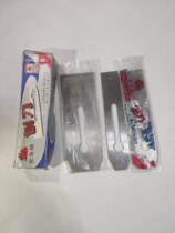 Golden Rabbit 38mm 44mm 51mm Planer Woodworking Tools Manual Planer Iron Push Plane Special Steel Planing Blade