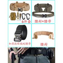 Outdoor popular outdoor molle tactical girdle CS outdoor training army camouflage tactical belt cobra belt