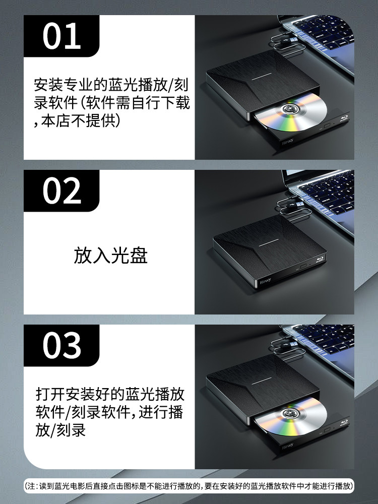 BLU-RAY 외부 광 드라이브 USB3.0 외부 버너 모바일 다기능 노트북 컴퓨터 TYPE-C 인터페이스