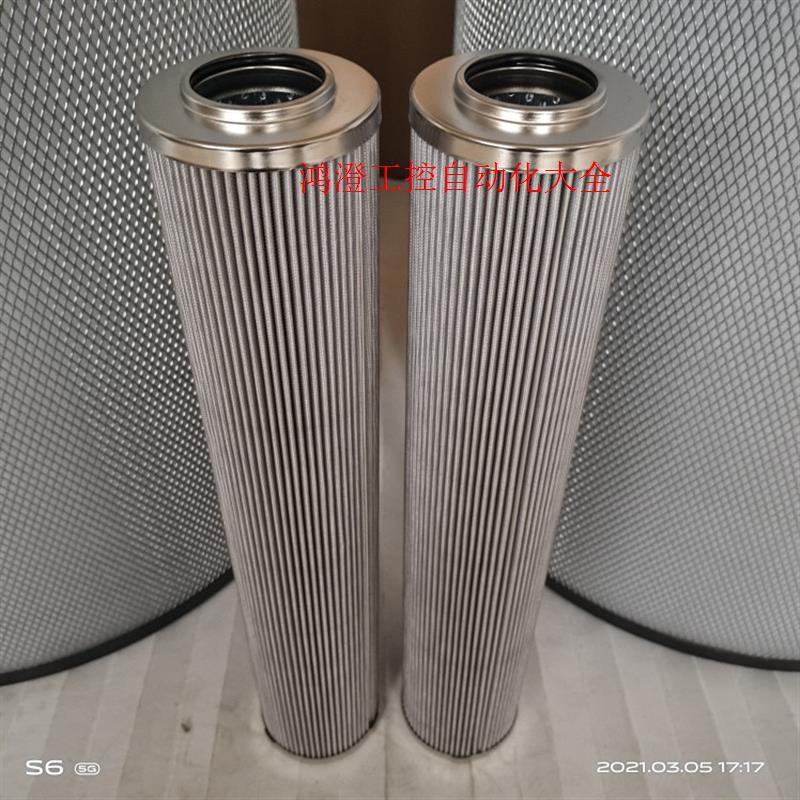 Bargaining Jiujiang 707 Institute Filter Core QF8004GS10HS Steel Mills Special Lube Filter Shield Machine-Taobao