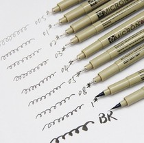 Sakura Pigma Micron Fine Line Pen 005 01 02 03 04 05 0810 BR