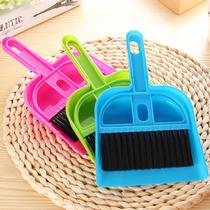 Creative mini desktop cleaning brush desktop computer keyboard brush small broom dustpan and shovel set customized