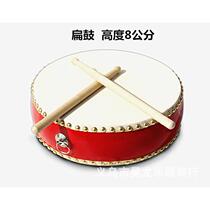 Snare drum flat drum drum storytelling drum toddler drum adult children performance flat drum gong drum musical instrument dance rhythm customization