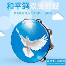 Orff percussion double-layer hand-cranked tambourine childrens enlightenment education hand drum 10-inch peace dove dance drum