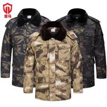 Military cotton coat mid-length cold-proof cotton coat mens winter thickened windproof and waterproof removable and washable warm camouflage cotton coat