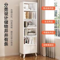 Bookshelf floor-standing storage rack cabinet storage cabinet for home floor 735 living room sand edge multi-storage rack small book against the wall