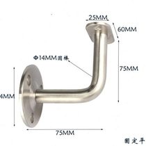 304 stainless steel wall bracket wall handrail bracket stair railing support frame barrier-free handrail accessories fixed bend